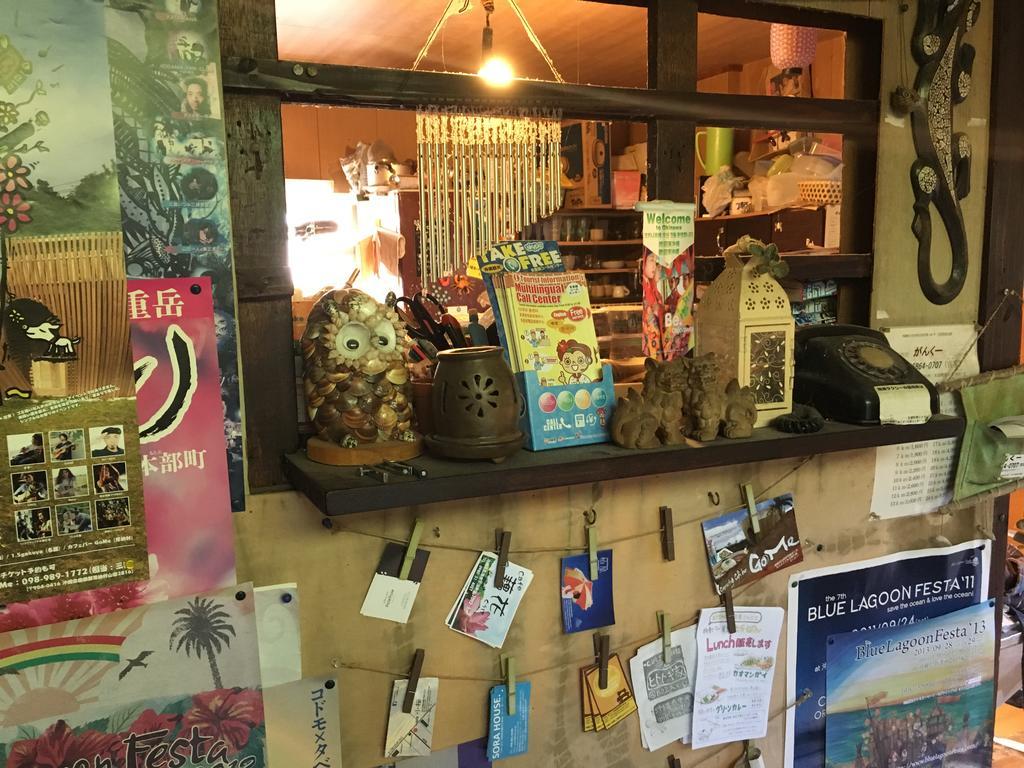 Okinawa Motobu Guest House Εξωτερικό φωτογραφία