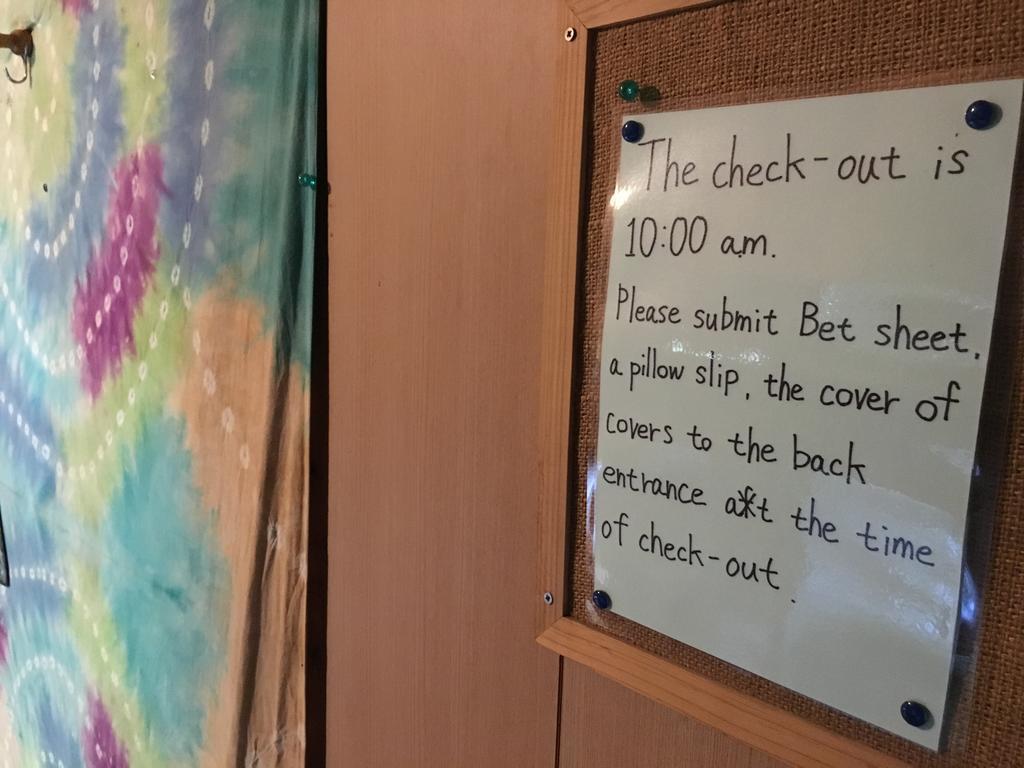 Okinawa Motobu Guest House Εξωτερικό φωτογραφία