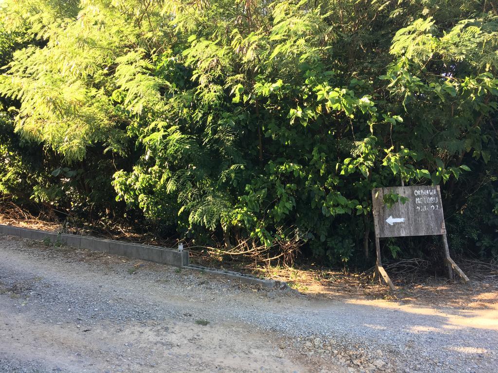Okinawa Motobu Guest House Εξωτερικό φωτογραφία