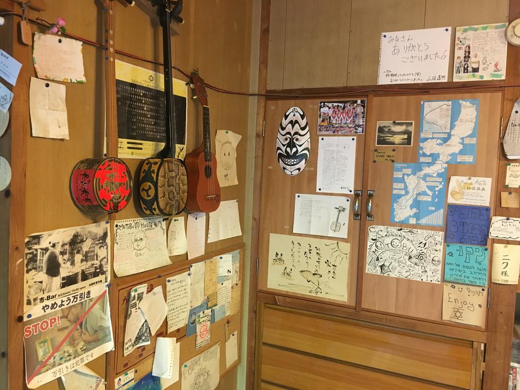 Okinawa Motobu Guest House Εξωτερικό φωτογραφία