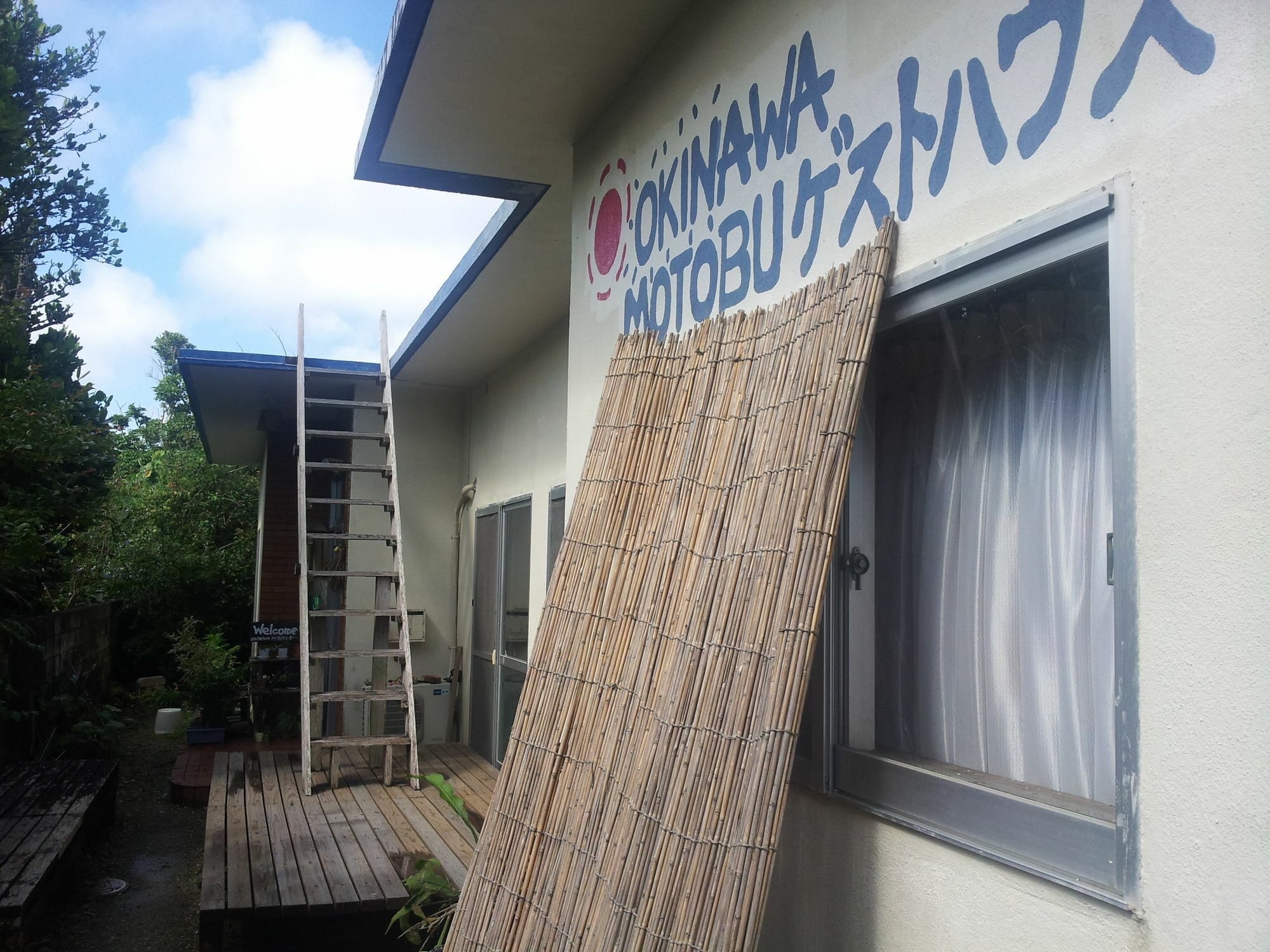 Okinawa Motobu Guest House Εξωτερικό φωτογραφία